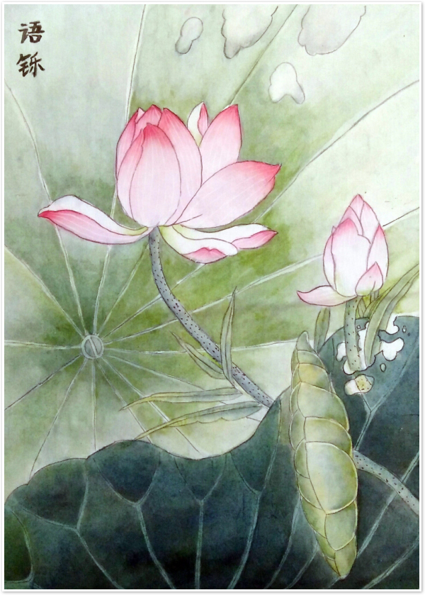 国画《荷香》黄语铄 9岁 沈桂芬.jpg