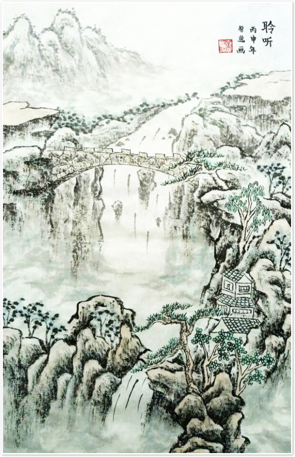国画《聆听》 黄馨逸 11岁.jpg