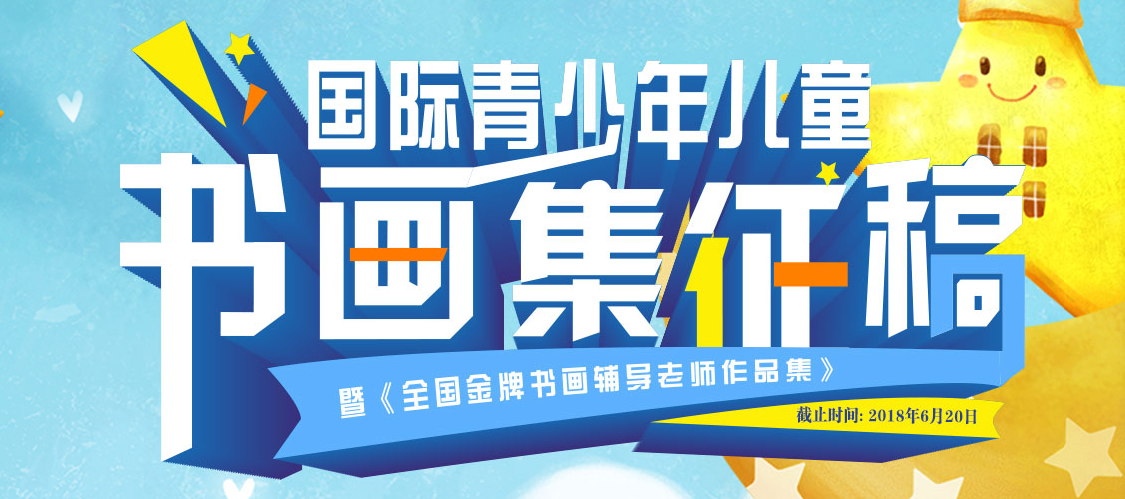 微信截图_20180604171824.png