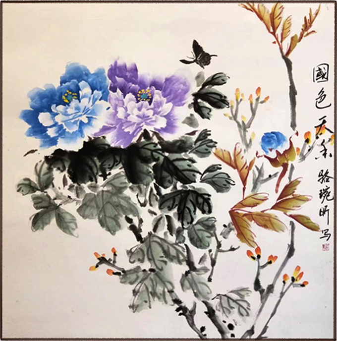 06骆琬昕 国画《国色天香》 指导老师：徐彩云.jpg