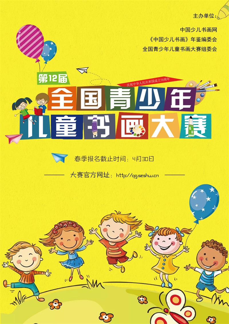 微信图片_20190226174144.jpg