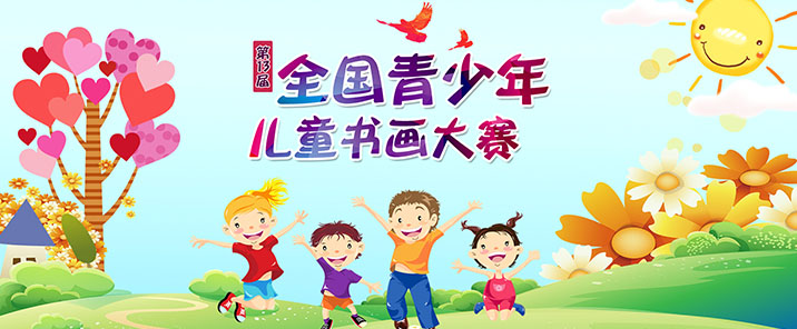 S微信图片_20200401134145.jpg