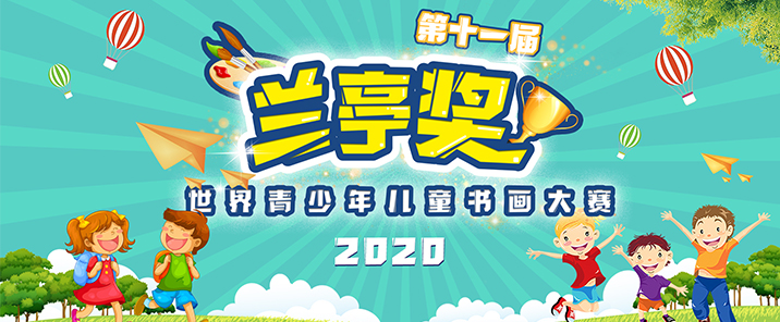 微信图片_20200401134204.jpg