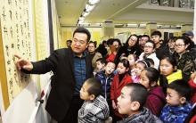 “山西省第九届少儿书画新人新作展”在太原举行