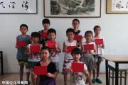 河南飞墨轩书画艺术中心参加第五届兰亭赛的获奖同学