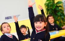 CCCPA全国少儿书画艺术等级评定简章（2017年秋季）