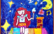 首届“孔子杯”世界学生书画大奖赛作品选登