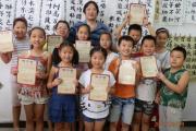 合肥绿都文化艺术培训中心参加第四届兰亭奖获奖学生