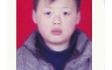 邵义豪