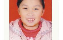 李建丹